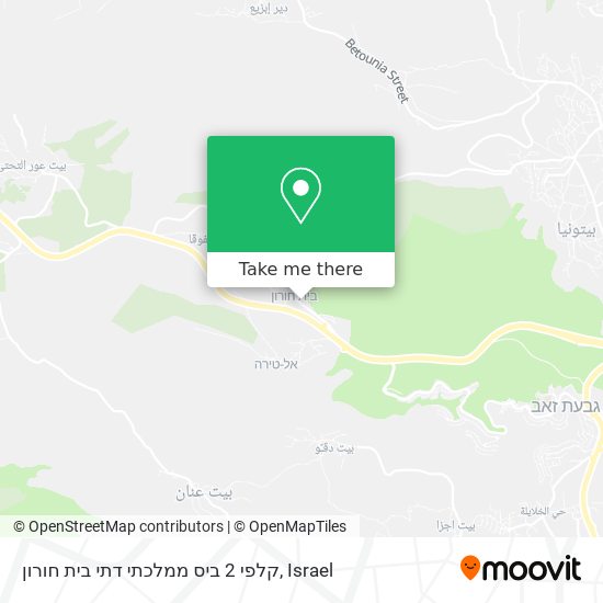 Карта קלפי 2 ביס ממלכתי דתי בית חורון