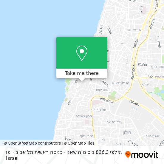 Карта קלפי 836.3 ביס נווה שאנן - כניסה ראשית תל אביב - יפו