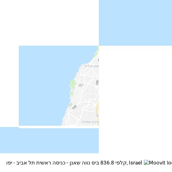 קלפי 836.8 ביס נווה שאנן - כניסה ראשית תל אביב - יפו map
