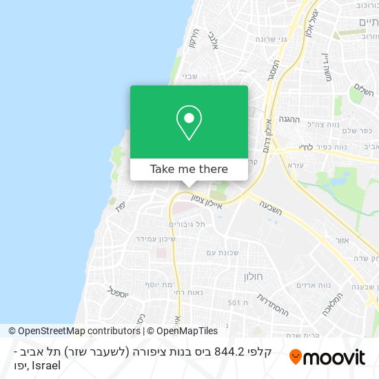 קלפי 844.2 ביס בנות ציפורה (לשעבר שזר) תל אביב - יפו map