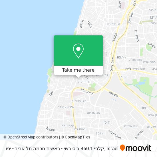 Карта קלפי 860.1 ביס רשי - ראשית חכמה תל אביב - יפו