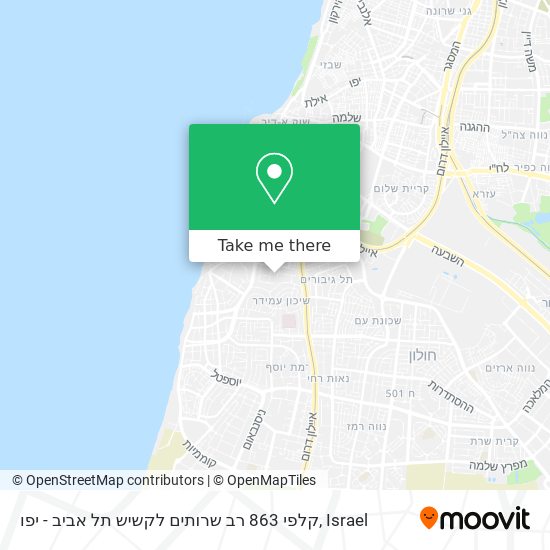 Карта קלפי 863 רב שרותים לקשיש תל אביב - יפו