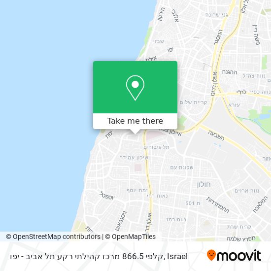 Карта קלפי 866.5 מרכז קהילתי רקע תל אביב - יפו