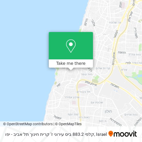 Карта קלפי 883.2 ביס עירוני ז' קרית חינוך תל אביב - יפו