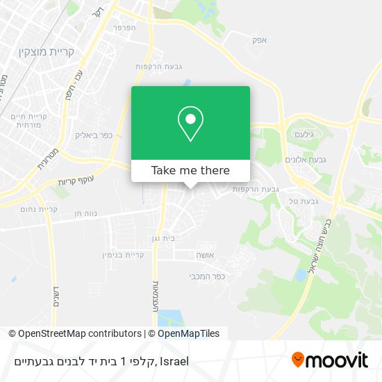 קלפי 1 בית יד לבנים גבעתיים map