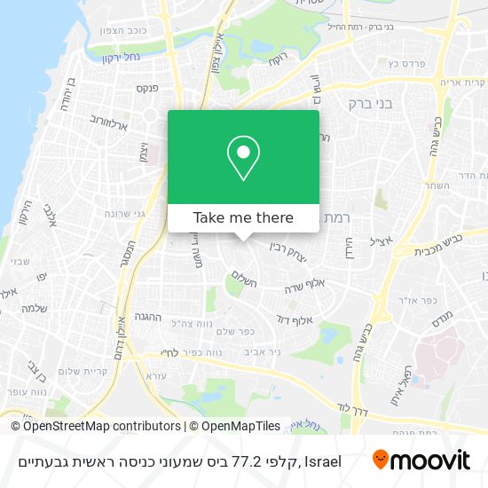 Карта קלפי 77.2 ביס שמעוני כניסה ראשית גבעתיים