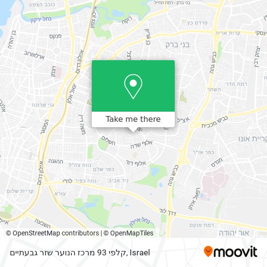 קלפי 93 מרכז הנוער שזר גבעתיים map