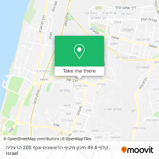 קלפי 49.4 תיכון מקיף הראשונים-אגף 200 הרצליה map