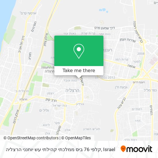 קלפי 76 ביס ממלכתי קהילתי עש יוחנני הרצליה map