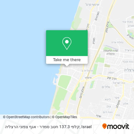 קלפי 137.3 חטב סמדר - אגף צפוני הרצליה map