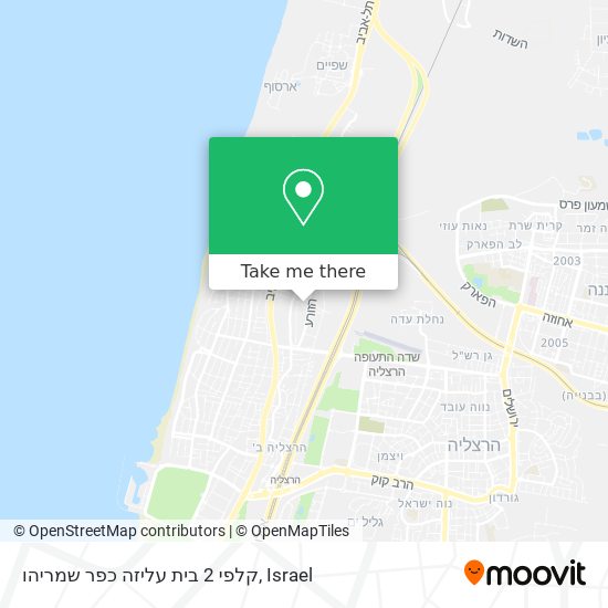 קלפי 2 בית עליזה כפר שמריהו map