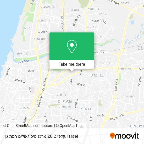 Карта קלפי 28.2 מרכז פיס גאולים רמת גן