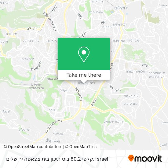 קלפי 80.2 ביס תיכון בית צפאפה ירושלים map