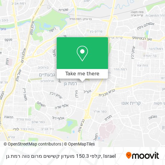 Карта קלפי 150.3 מועדון קשישים מרום נווה רמת גן