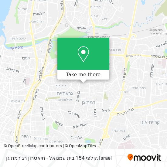 Карта קלפי 154 בית עמנואל - תיאטרון רג רמת גן