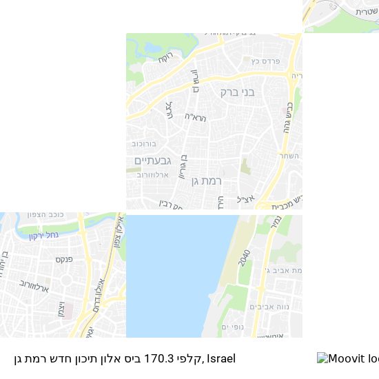 קלפי 170.3 ביס אלון תיכון חדש רמת גן map