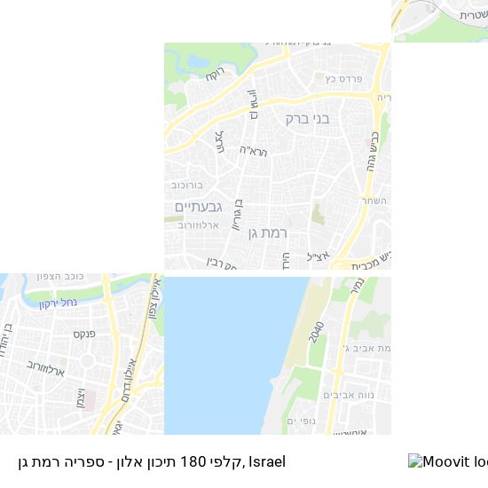 קלפי 180 תיכון אלון - ספריה רמת גן map