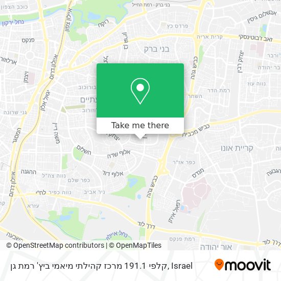 קלפי 191.1 מרכז קהילתי מיאמי ביץ' רמת גן map