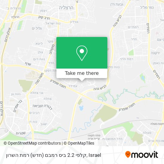 קלפי 2.2 ביס רמבם (חדש) רמת השרון map