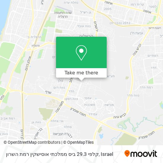 קלפי 29.3 ביס ממלכתי אוסישקין רמת השרון map