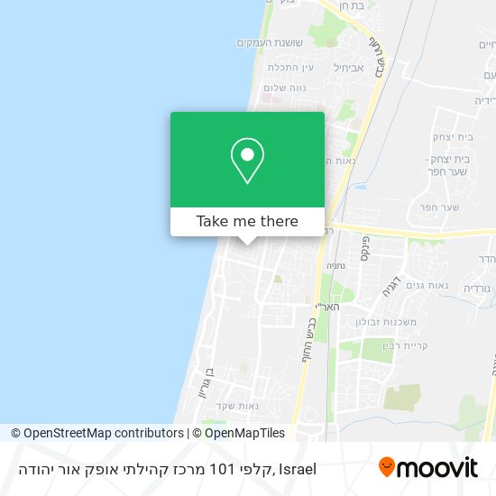 קלפי 101 מרכז קהילתי אופק אור יהודה map