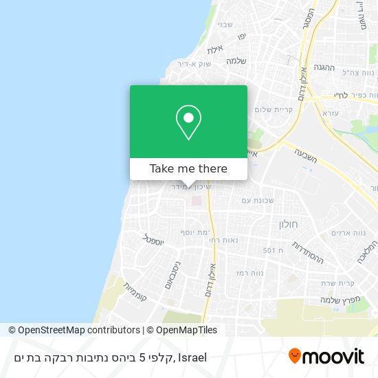 קלפי 5 ביהס נתיבות רבקה בת ים map