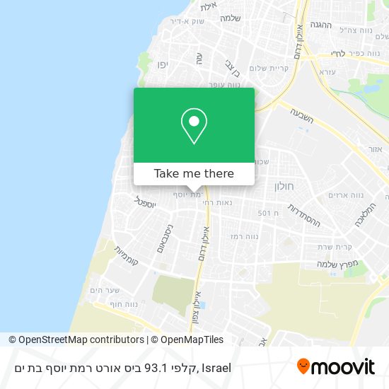 Карта קלפי 93.1 ביס אורט רמת יוסף בת ים