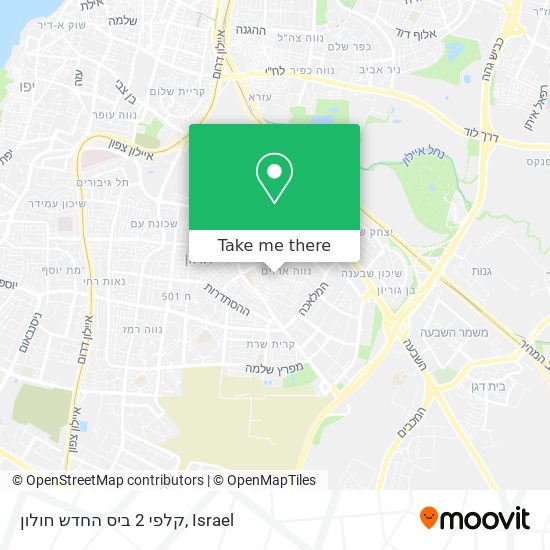 קלפי 2 ביס החדש חולון map