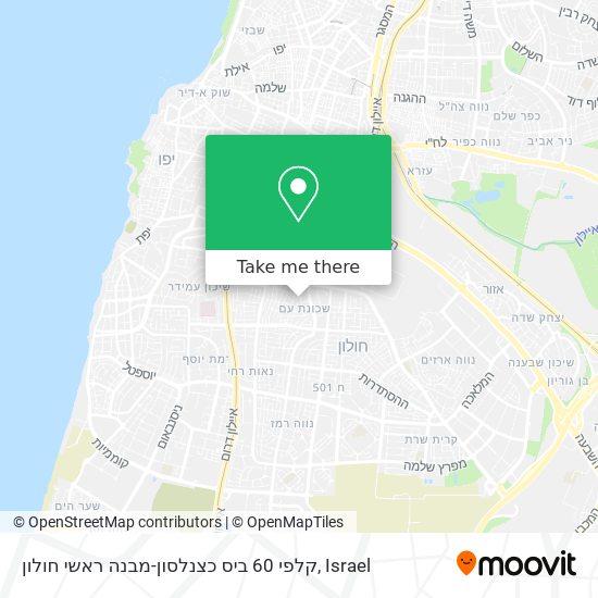 Карта קלפי 60 ביס כצנלסון-מבנה ראשי חולון