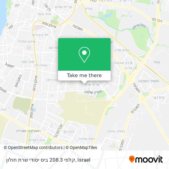 קלפי 208.3 ביס יסודי שרת חולון map