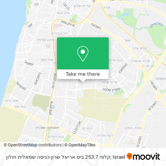 קלפי 253.7 ביס אריאל שרון-כניסה שמאלית חולון map