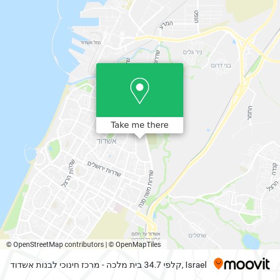 קלפי 34.7 בית מלכה - מרכז חינוכי לבנות אשדוד map