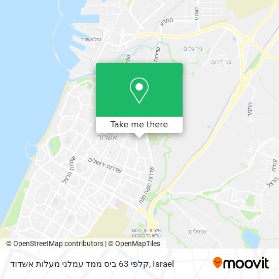 קלפי 63 ביס ממד עמלני מעלות אשדוד map