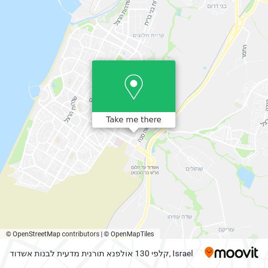 Карта קלפי 130 אולפנא תורנית מדעית לבנות אשדוד