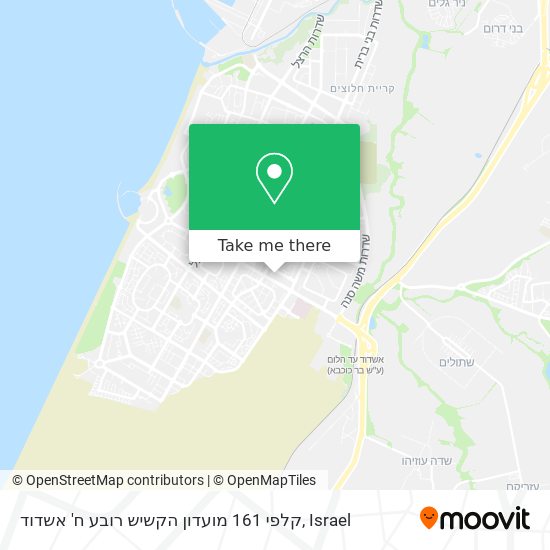 קלפי 161 מועדון הקשיש רובע ח' אשדוד map