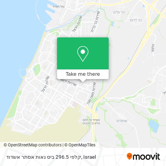 קלפי 296.5 ביס נאות אסתר אשדוד map