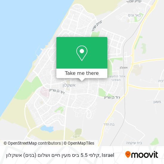 קלפי 5.5 ביס מעין חיים ושלום (בנים) אשקלון map