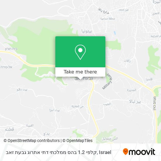 קלפי 1.2 בהס ממלכתי דתי אתרוג גבעת זאב map