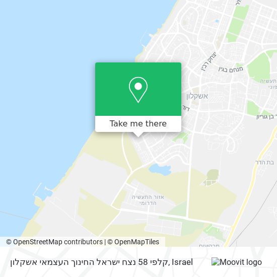 קלפי 58 נצח ישראל החינוך העצמאי אשקלון map