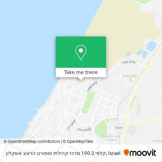 קלפי 190.2 מרכז קהילתי וספורט הרצוג אשקלון map