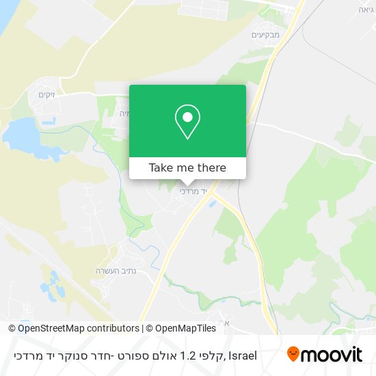 Карта קלפי 1.2 אולם ספורט -חדר סנוקר יד מרדכי