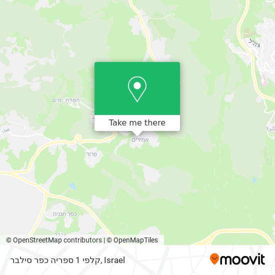 Карта קלפי 1 ספריה כפר סילבר