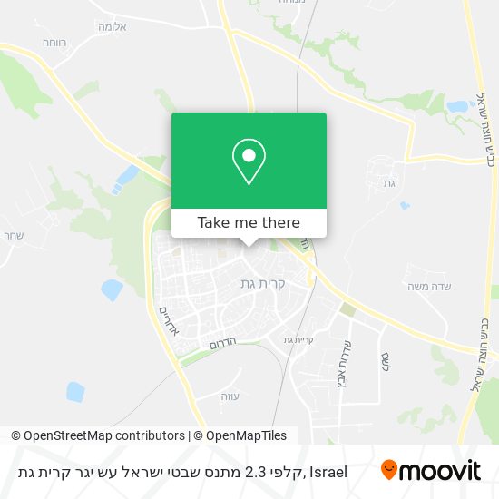 קלפי 2.3 מתנס שבטי ישראל עש יגר קרית גת map