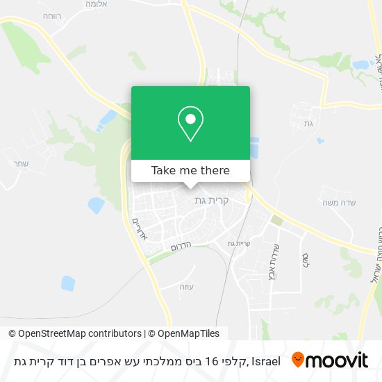 קלפי 16 ביס ממלכתי עש אפרים בן דוד קרית גת map