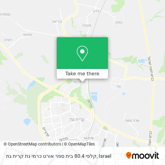 קלפי 80.4 בית ספר אורט כרמי גת קרית גת map