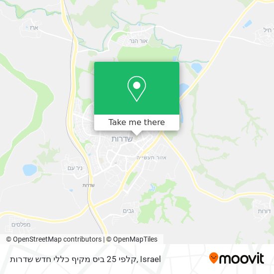 Карта קלפי 25 ביס מקיף כללי חדש שדרות