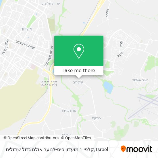 קלפי 1 מועדון פיס-לנוער אולם גדול שתולים map