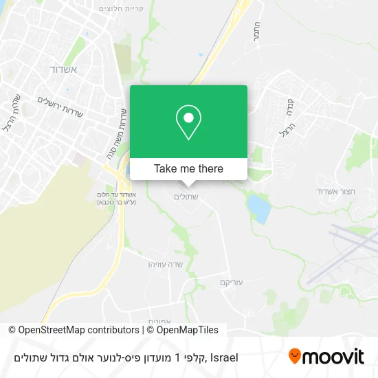 Карта קלפי 1 מועדון פיס-לנוער אולם גדול שתולים