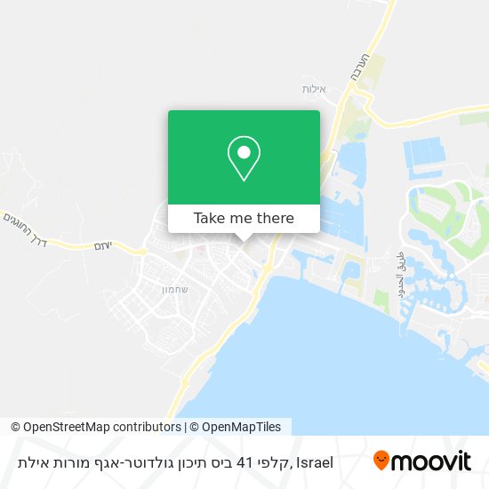 קלפי 41 ביס תיכון גולדוטר-אגף מורות אילת map