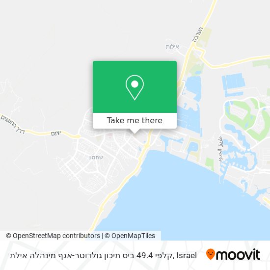 קלפי 49.4 ביס תיכון גולדוטר-אגף מינהלה אילת map